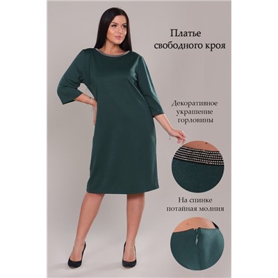Платье 31587