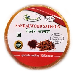 SANDALWOOD SAFFRON Natural Handmade Bathing Soap, Karmeshu (САНДАЛ ШАФРАН натуральное мыло ручной работы с мочалкой внутри, Кармешу), 75 г.