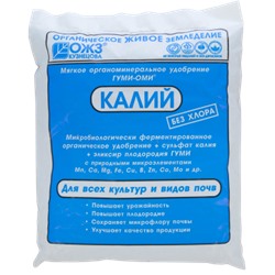 Гуми-ОМИ Калий (сульфат калия) 0,5кг (БИ) /25шт