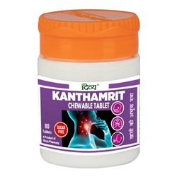 KANTHAMRIT Chewable Tablet, Divya (КАНТХАМРИТ жевательные таблетки от боли в горле, Дивья), 80 таб.