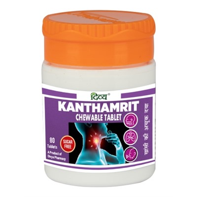 KANTHAMRIT Chewable Tablet, Divya (КАНТХАМРИТ жевательные таблетки от боли в горле, Дивья), 80 таб.