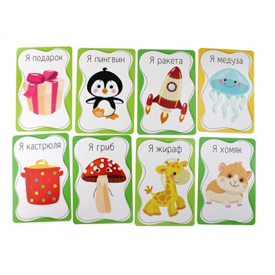 Настольная игра «Тарантинки» Baby Toys Games