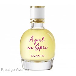 Lanvin-Туалетная вода "A Girl In Capri"  90 ml