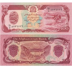 Журнал Монеты и банкноты  №256