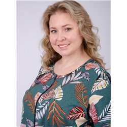 Malina Халат