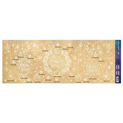 Виниловые наклейки на окна «Волшебный Новый год», многоразовые, 70 × 25 см