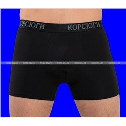 Трусы мужские боксеры Корсюги арт. М 2006