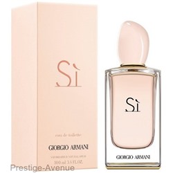 Giorgio Armani - Туалетная вода Si  100 мл