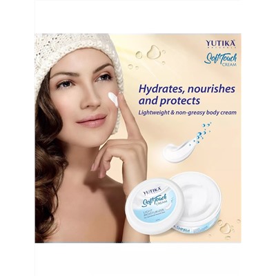 SOFT TOUCH CREAM Light Moisturizer, Yutika (СОФТ ТАЧ лёгкий увлажняющий крем, Ютика), 100 мл.