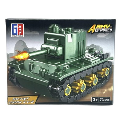 Конструктор ARMY OF WORLD Танк 73дет. 14*11см / 123-332-С