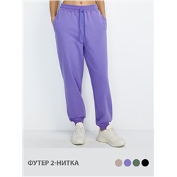 465895 Omsa Брюки
