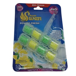 ROYALS SWAN Блок для унитаза 2*40г (2*4шарика) ЛИМОН (Турция) АКЦИЯ! СКИДКА 5%