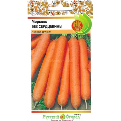 Морковь Без сердцевины (НК)