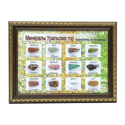 Панно настенное "Минералы Уральских гор" коллекция в багете 240*180мм