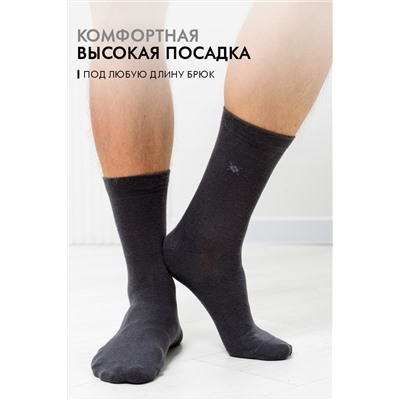 Носки мужские Форум (комплект 3 пары)