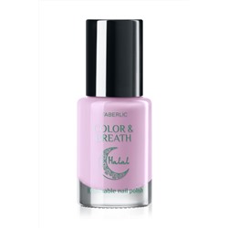 Лак для ногтей Halal Color & Breath, тон «восточная сладость»
