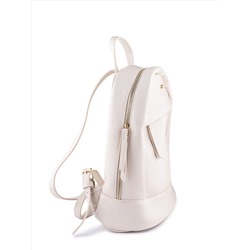 Рюкзак R 12203 CC_cream