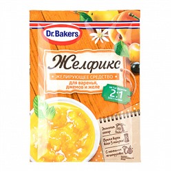 Смесь для желирования "Желфикс 2:1" Dr.Bakers, 25 г.