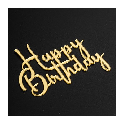 Топпер без шпажки "Happy Birthday №1" золотой 8*6 см