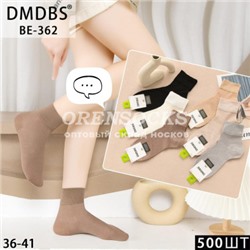 НОСКИ ЖЕНСКИЕ ШЕЛК СЕТКА АССОРТИ, КАЧЕСТВО ПРОСТО СУПЕР!!! DMDBS BE-362