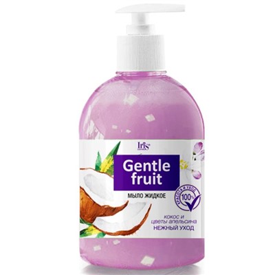 Жидкое мыло 500мл GENTLE FRUIT Кокос и цветы апельсина IRIS