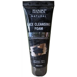 Face Cleansing Foam CHARCOAL, Habibi Natural (Пенка для умывания С АКТИВИРОВАННЫМ УГЛЕМ, Хабиби Нэчрл), 100 мл.