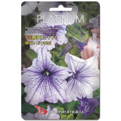 Цв.Петуния Селебрити Блю Кристал F1 (Био) 15шт