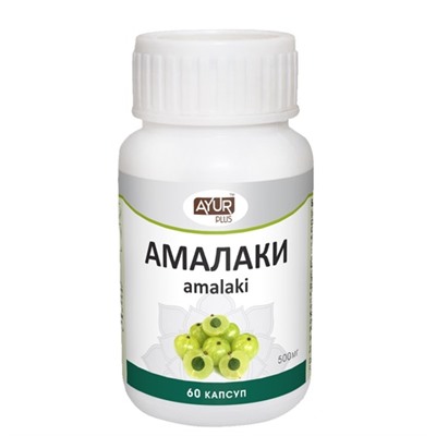 AMALAKI, Ayur Plus (АМАЛАКИ, Аюр Плюс), 60 капс.