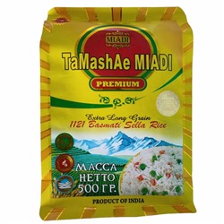 TAMASHAE MIADI Extra Long Grain 1121 Basmati Sella Rice (ТАМАШАЕ МИАДИ экстрадлинный пропаренный индийский рис басмати селла 1121), 500 г.