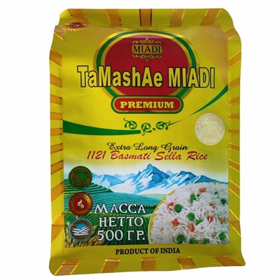 TAMASHAE MIADI Extra Long Grain 1121 Basmati Sella Rice (ТАМАШАЕ МИАДИ экстрадлинный пропаренный индийский рис басмати селла 1121), 500 г.