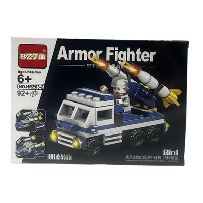 Конструктор ARMOR FIGHTER 8в1 Военная техника 92+дет. 19*13см / HR203-2