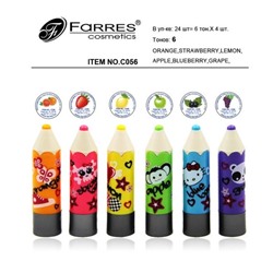 Помада гигиеническая Карандаши 5056-С  МИНИМАЛЬНАЯ ОТГРУЗКА 24шт. Farres