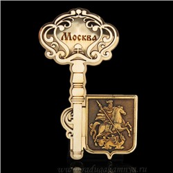 Магнит из бересты г. Москва "Ключ" 53*103мм вставка золотистая