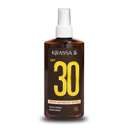 KRASSA  Масло-активатор загара SPF-30 150мл