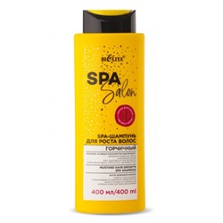 SPA-Шампунь для роста волос «Горчичный»
