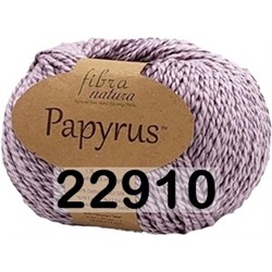 Пряжа Fibra Natura Papyrus