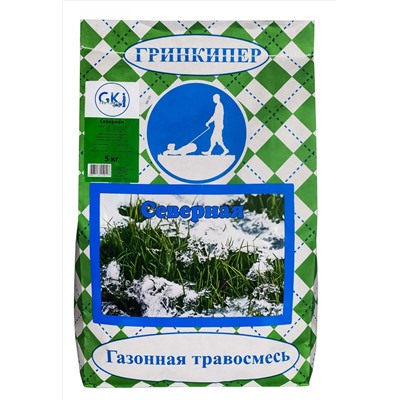 Газон Северная (10 кг) Гринкипер
