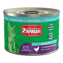 Четвероногий Гурман Паштет для кошек Куриная печень, 190г АГ