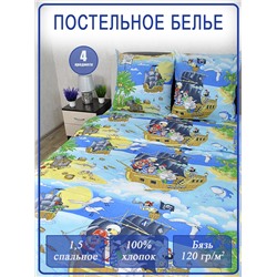 Детское постельное белье бязь Остров сокровищ