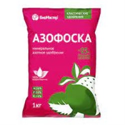 Азофоска 1кг (Био Мастер) /25шт