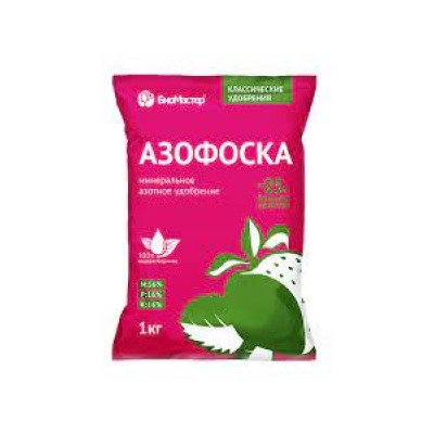 Азофоска 1кг (Био Мастер) /25шт