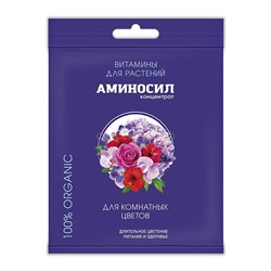 Аминосил Концентрат для Цветов амп 5 мл