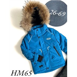 Костюм HM65 синий