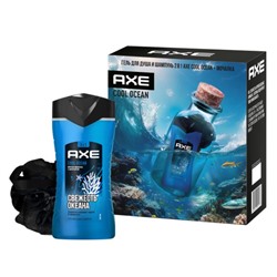 Набор подар. AXE COOL OCEAN (гель для душа + мочалка)