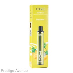 Электронная сигарета HQD Cuvie Plus - Pineapple (Ананас)