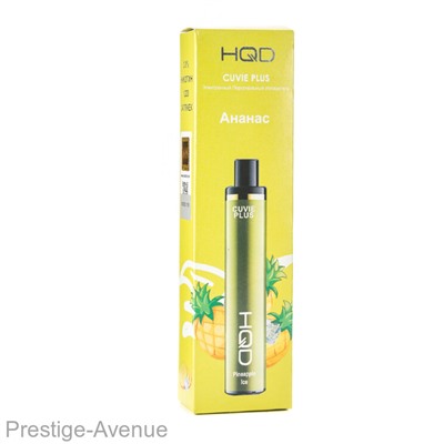 Электронная сигарета HQD Cuvie Plus - Pineapple (Ананас)