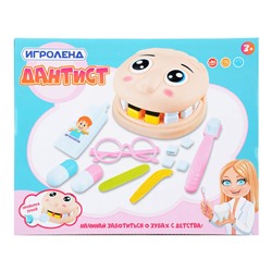 Набор игровой "Дантист"