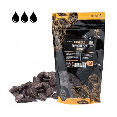 Шоколад горький 70% (Sicao - Сикао), 250 гр
