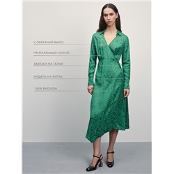 399598 ZARINA Платье