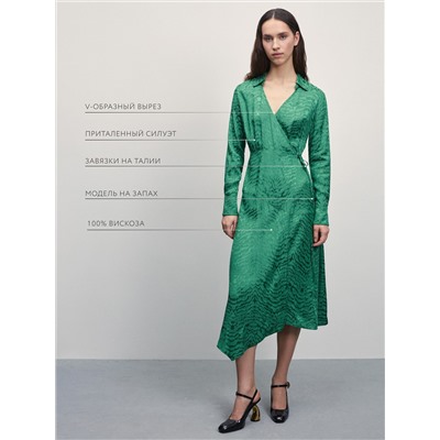 399598 ZARINA Платье